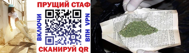 Все наркотики Кировград Канабис  МЕФ  АМФЕТАМИН  ГАШИШ  COCAIN 