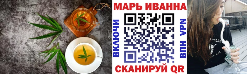 Canna-Cookies марихуана  Кировград 