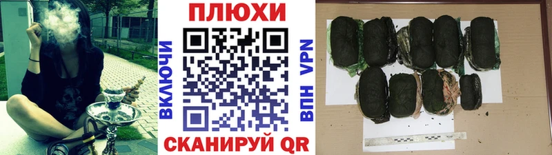 Гашиш хэш  дарнет шоп  Кировград 