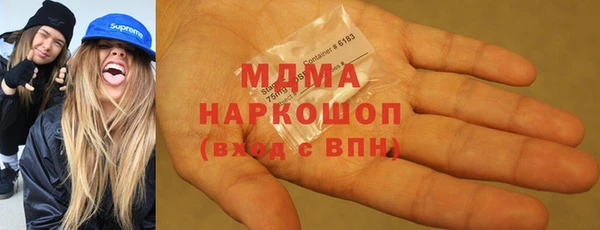 мефедрон VHQ Костерёво