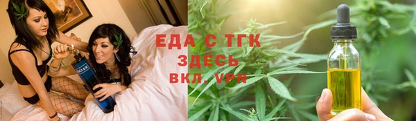 гашик Киреевск