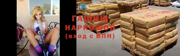 альфа пвп Коряжма