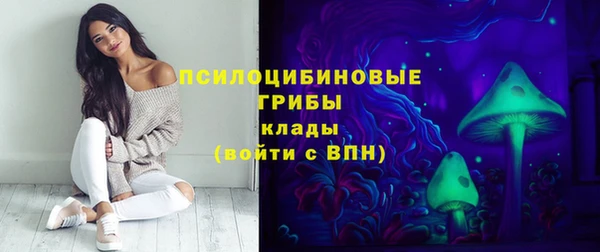 альфа пвп VHQ Кодинск