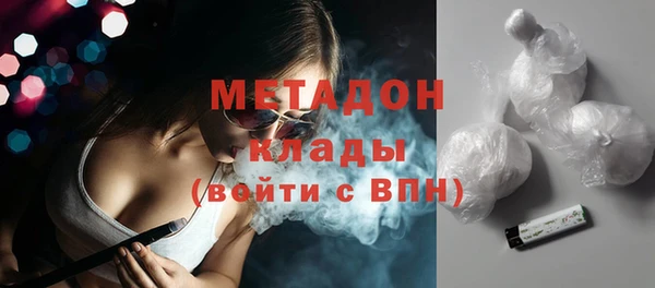 гашик Козельск