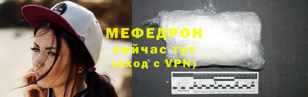марки nbome Киренск