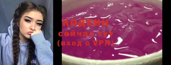 гашик Киреевск