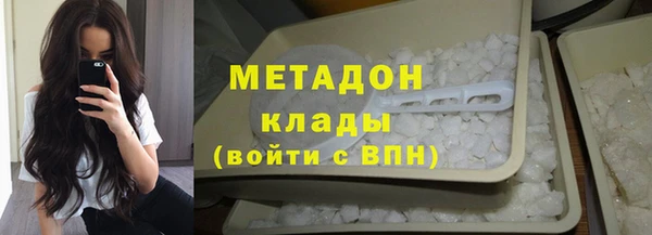 альфа пвп Козловка