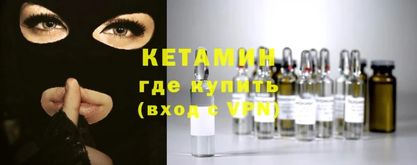 альфа пвп Козловка