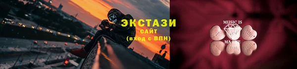марки nbome Киренск