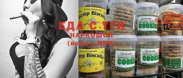 марки nbome Киренск