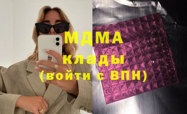 марки nbome Киренск