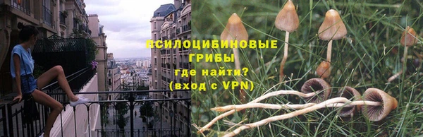 альфа пвп VHQ Кодинск