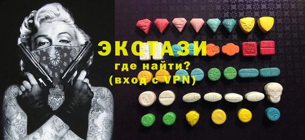 гашик Киреевск