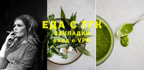 марки nbome Киренск
