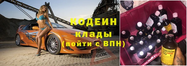 ALPHA PVP Корсаков
