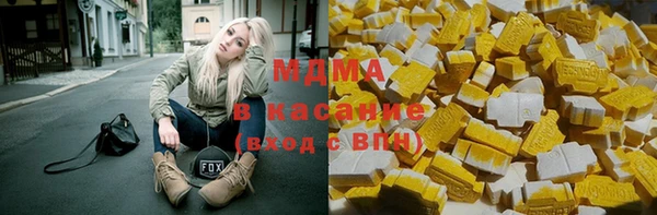 альфа пвп Козловка