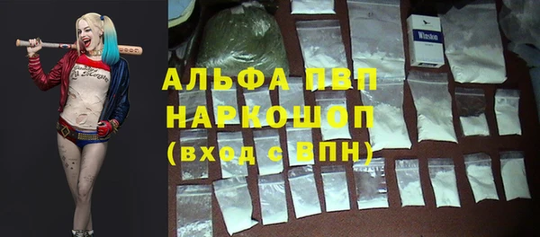 марки nbome Киренск