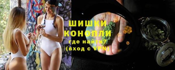 альфа пвп VHQ Кодинск