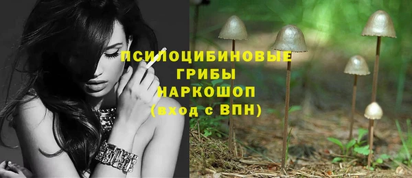 альфа пвп VHQ Кодинск