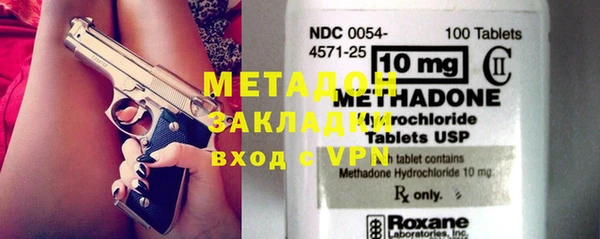 альфа пвп Козловка