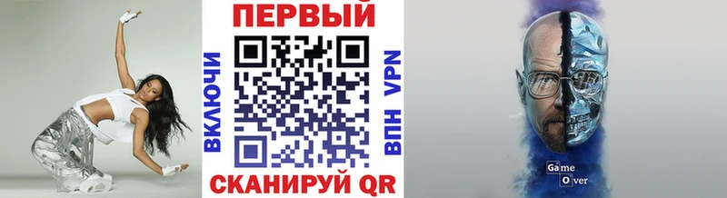 как найти наркотики  Кировград  МЕТАМФЕТАМИН винт 