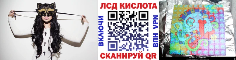 omg   Кировград  Марки N-bome 1,5мг  где купить наркоту 